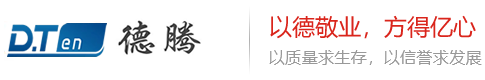 陜西遠景保安服務有限公司