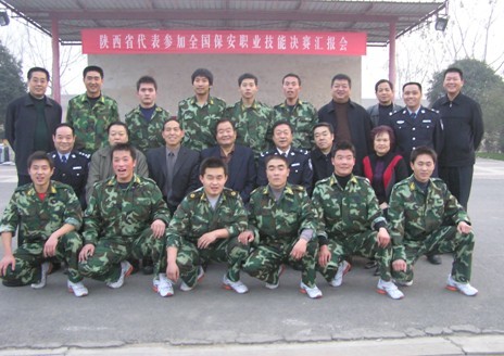 訓練風采1